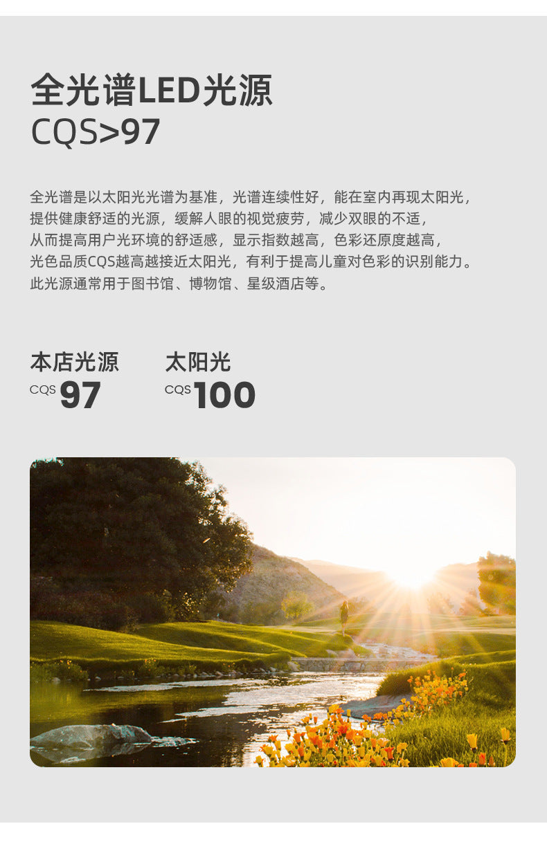 Full Spectrum Bedroom Light360Adjustable Head Shaking Silent Simple Modern Fan Light Cozy Study Master Bedroom Ceiling Light