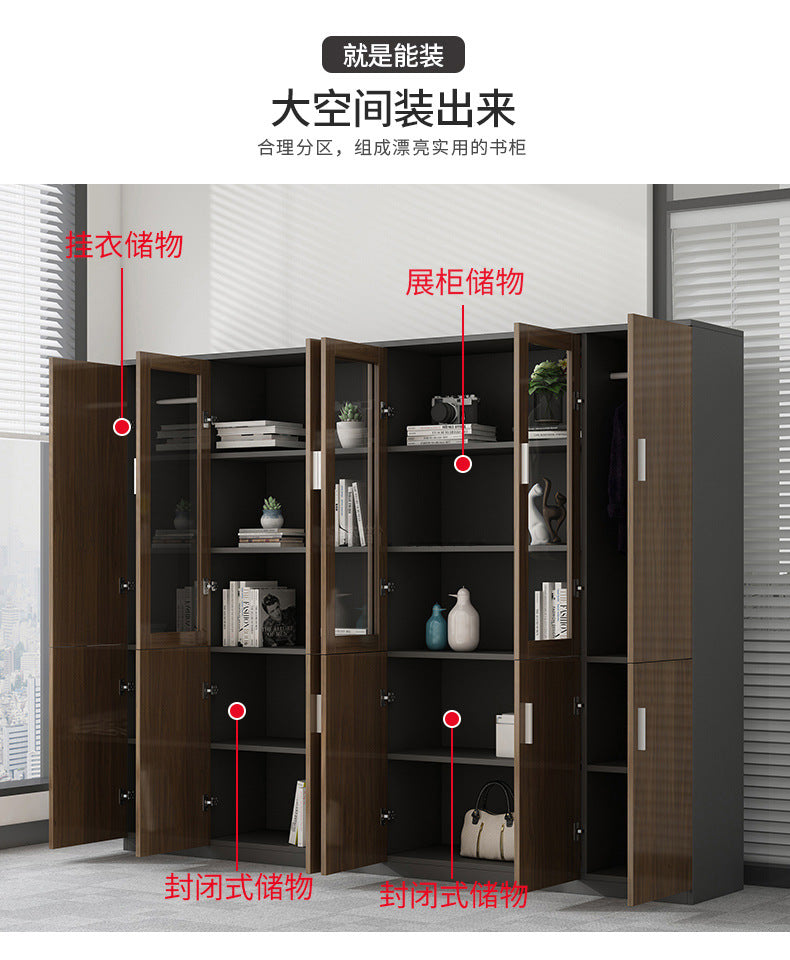 File Cabinet High Cabinet Wooden Simple Modern Archive Cabinet Document Cabinet Storage Cabinet Bookcase with Lock Office Cabinet