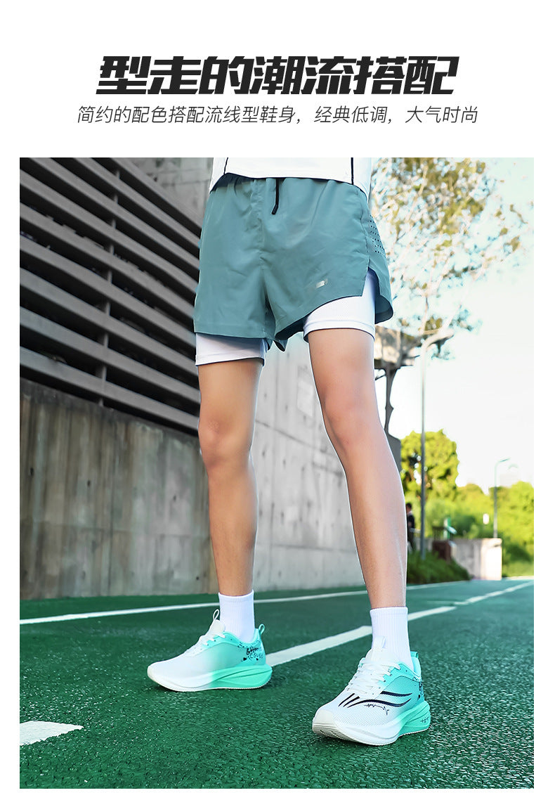 Autumn Winter New Style Feidian Carbon Plate Cushioning Rebound Sports Shoes Casual Fashion Men's Shoes Couple Breathable Comfortable Running Shoes