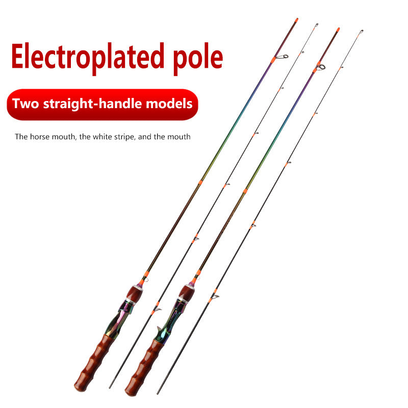 Lure rod UL Soft Tone1.68Rice1.8Rice 1.98Solid Carbon Fiber Rod Tip Gun Handle Straight Handle Horse Mouth Rod Set