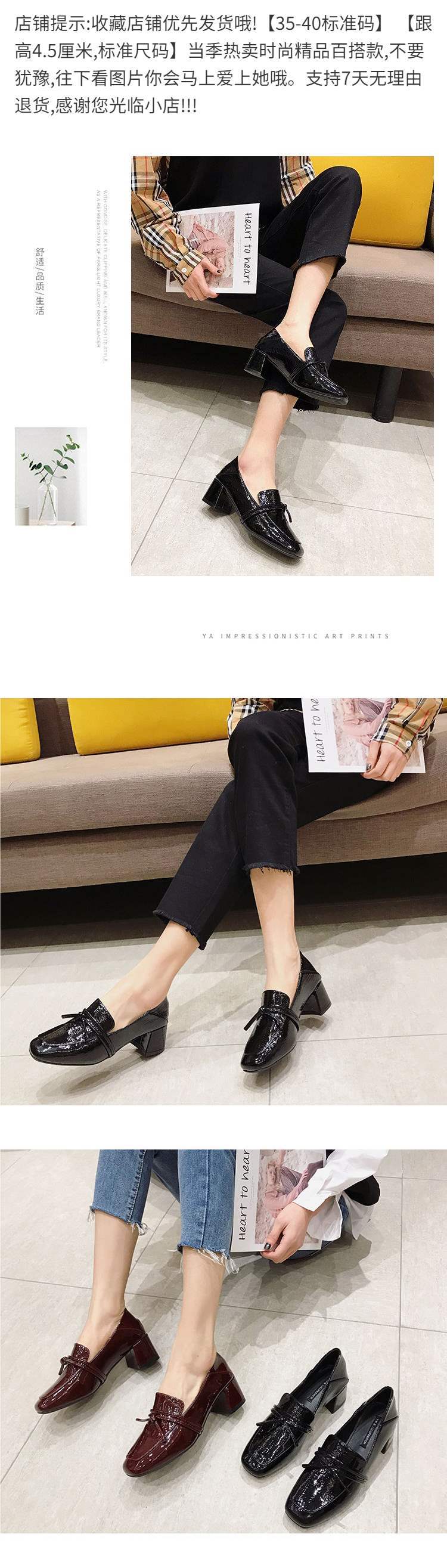 Small Leather Shoes for Women2025Spring New Retro Square Toe Soft Leather Chunky Heel Single Shoes High Heel Women's Shoes British Style Loafers