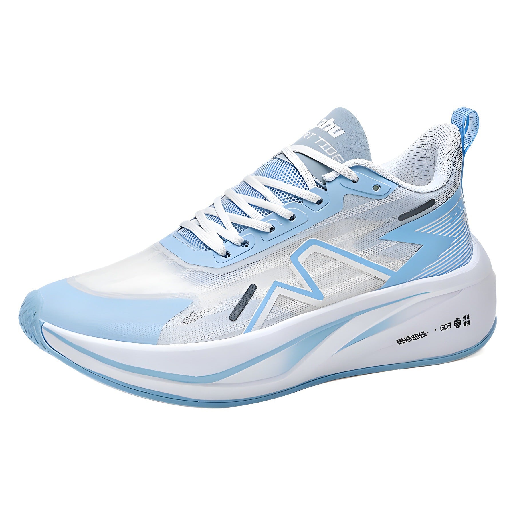 Summer Professional Marathon Soft Sole Mesh Breathable Sports Shoes Thin Running Shoes Men's Racing Long Distance Sports Shoes