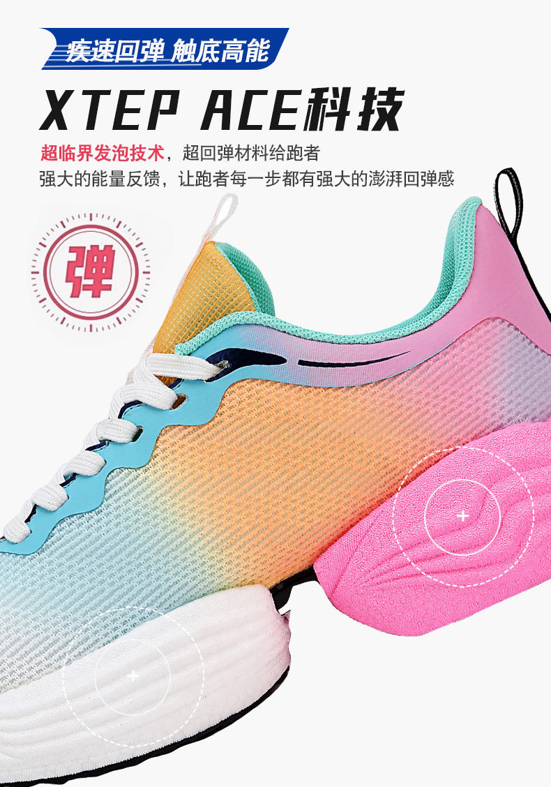 2025New Carbon Plate Anti-Slip Soft Sole Sports Shoes Dropshipping Couple Mesh Breathable Racing Running Shoes