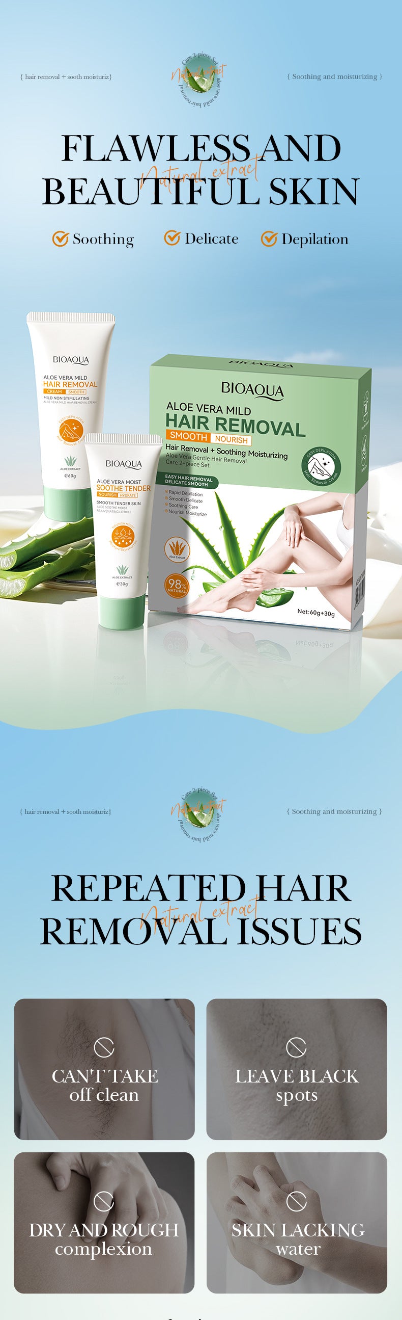 Aloe Vera Gentle Hair Removal Care2Set BIOAOUA Underarm Hair Removal Cream Cross-Border Wholesale