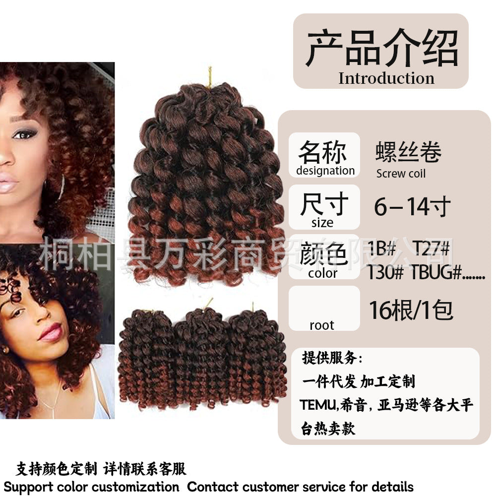 Cross-border Wigs for European and American Women WandCurl Foreign Trade Curly Hair Braids In Stock Wholesale Screw Curl Bangs Lazy Style
