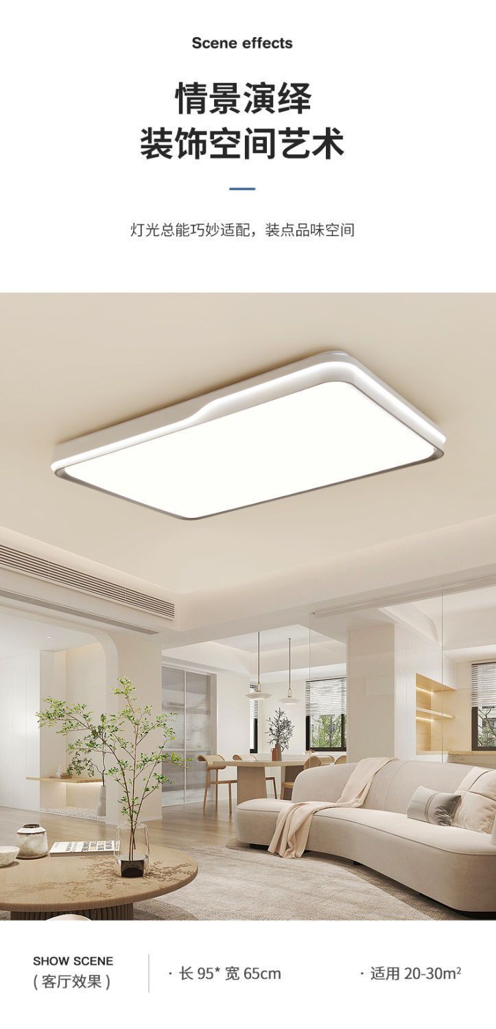 Full Spectrum Bedroom Lamp Cream Style Room Lamp Simple Modern Living Room led Eye Protection Ceiling Lamp Children's Room Lamp