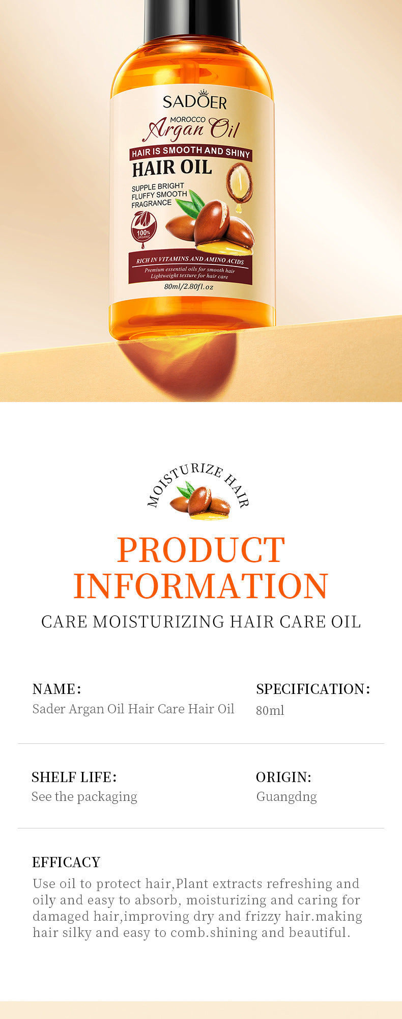 Full English Nut Oil Hair Care Essential Oil80mlSADOER Smooth and Frizz-Reducing Conditioner  Wholesale