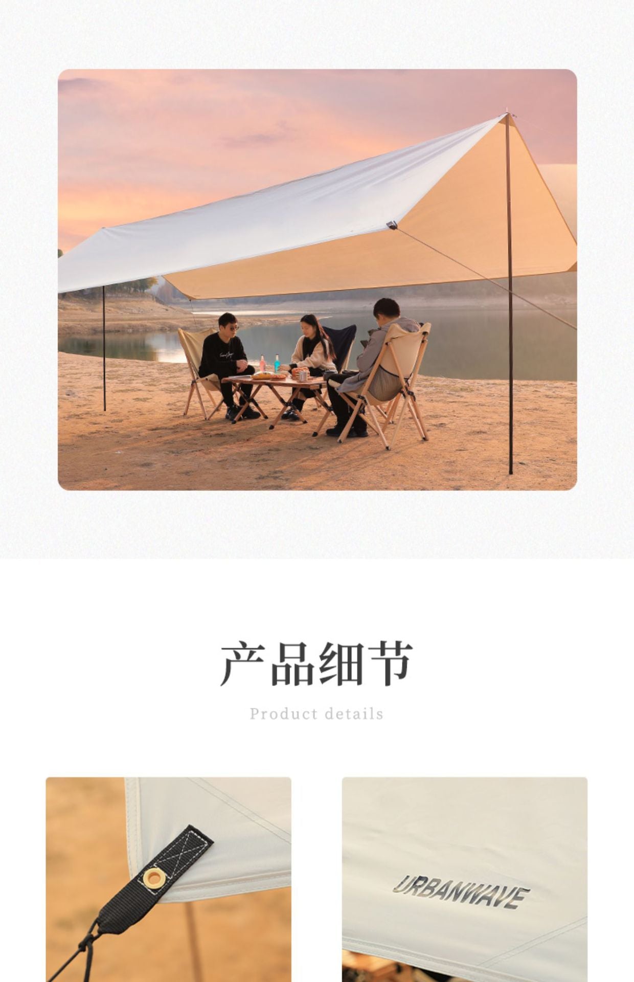 Outdoor Canopy Tent Camping Picnic Rainproof Sunshade Fabric Shelter Portable Wholesale