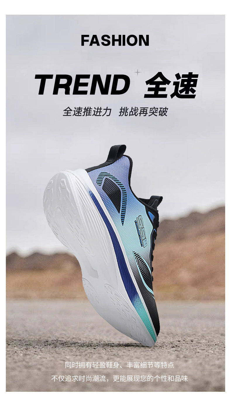 2025New mesh breathable men's casual running shoes ultra-light thick-soled non-slip trendy fashion sneakers