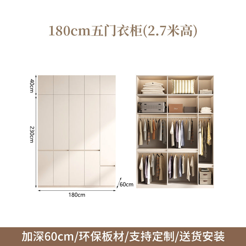 ENF Grade Pure Solid Wood Wardrobe Cream Color Bedroom Home Bedroom Wardrobe Handle-Free Segmented Oak Large Wardrobe