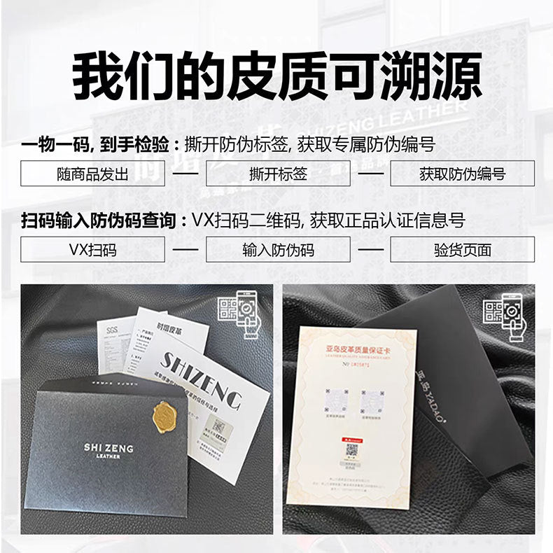 Italian Minimalist Big Black Bear Sofa Living Room Genuine Leather Sofa Top Layer Cowhide High Back Black Leather Art Sofa Shipping and tax not included