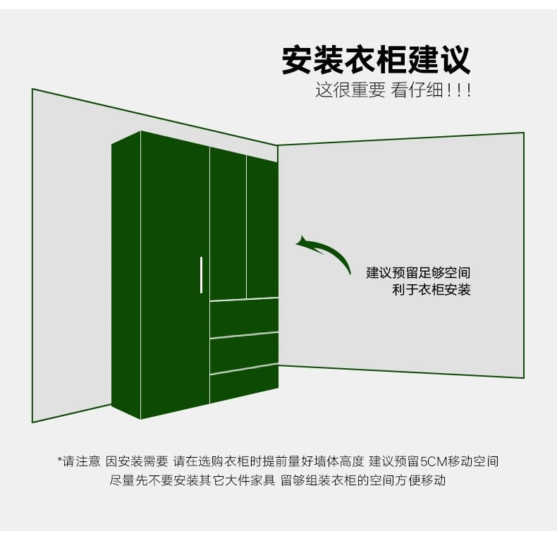 All Solid Wood North American Oak Sliding Door Wardrobe Master Bedroom Home Simple Modern Sliding Door Large Wardrobe Customization