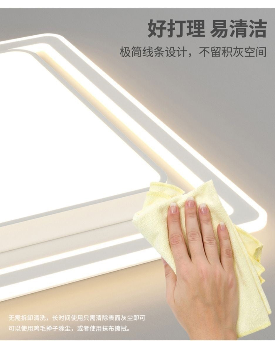 2025New Style Living Room Elegant Ceiling Light Main Light Eye Protection led Modern Whole House Minimalist Lighting Bedroom