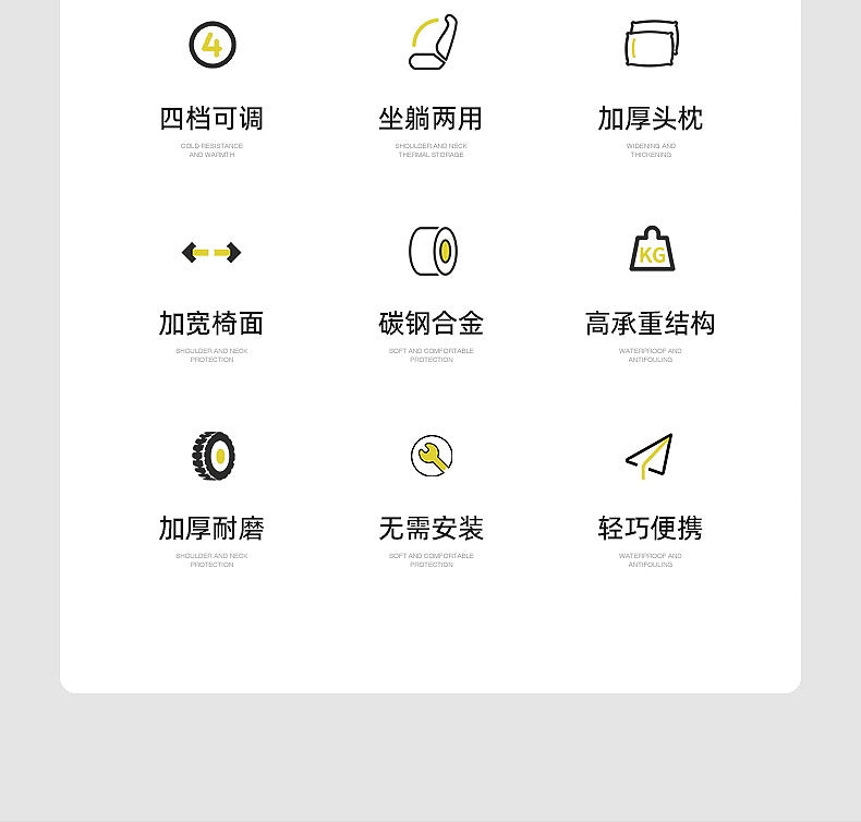 Three-position Adjustable Moon Chair51x46x91