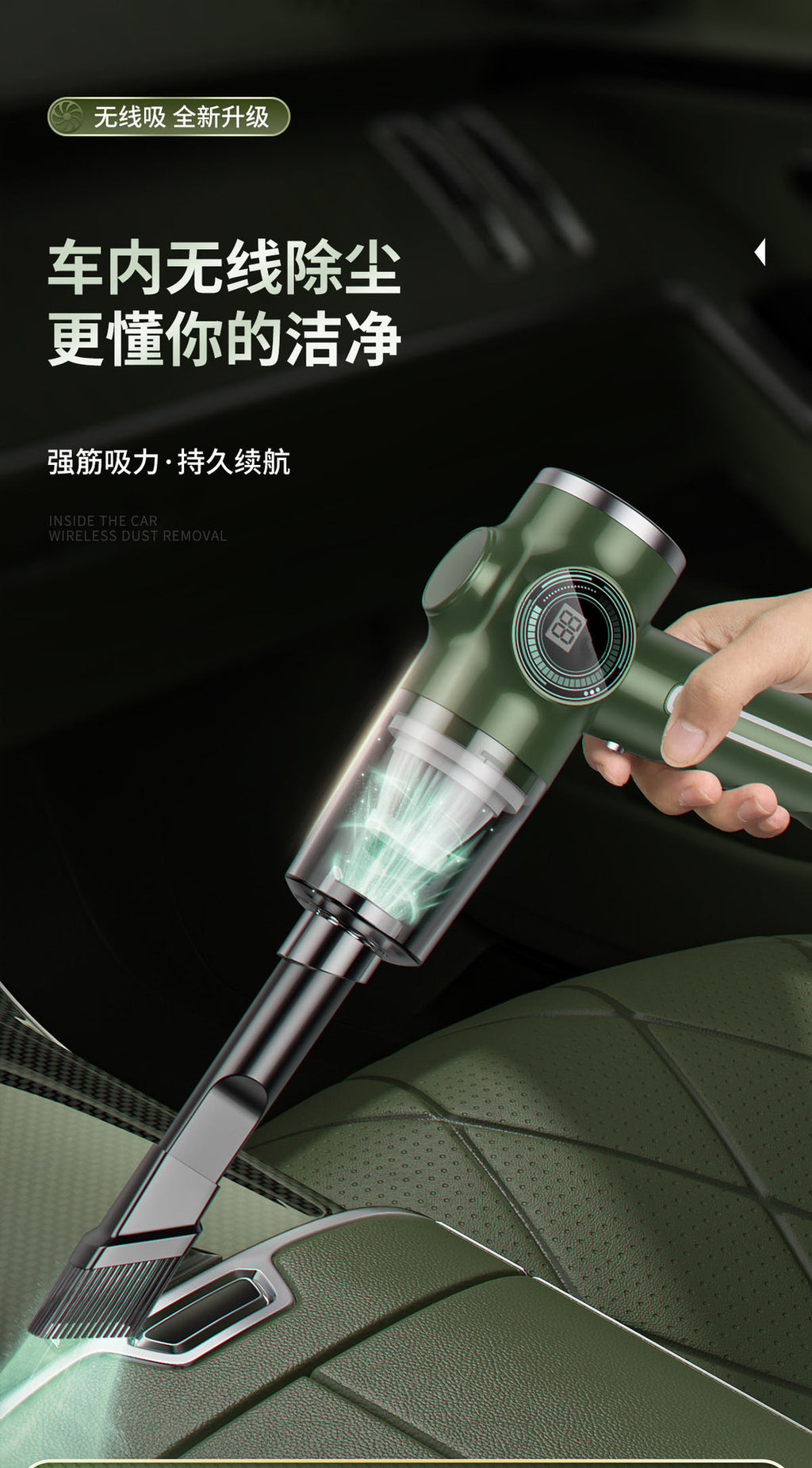 Car Wireless Handheld Vacuum Cleaner Mini Household High Power Wet and Dry Desktop Portable Small Vacuum Cleaner