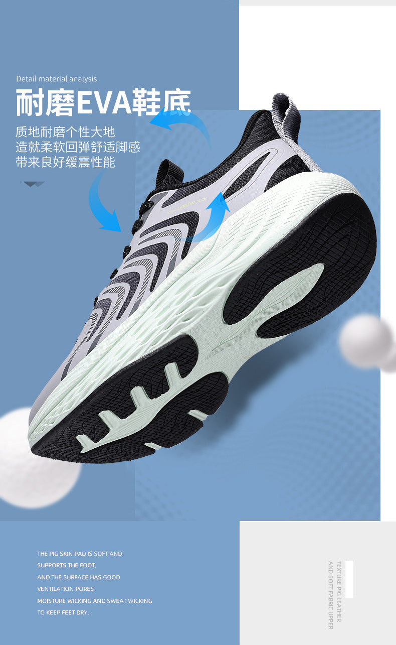 2025New Men's Shoes Lightweight Running Soft Sole Breathable Non-Slip Odor-Resistant Men's Mesh Outdoor Casual Shoes Sports Shoes