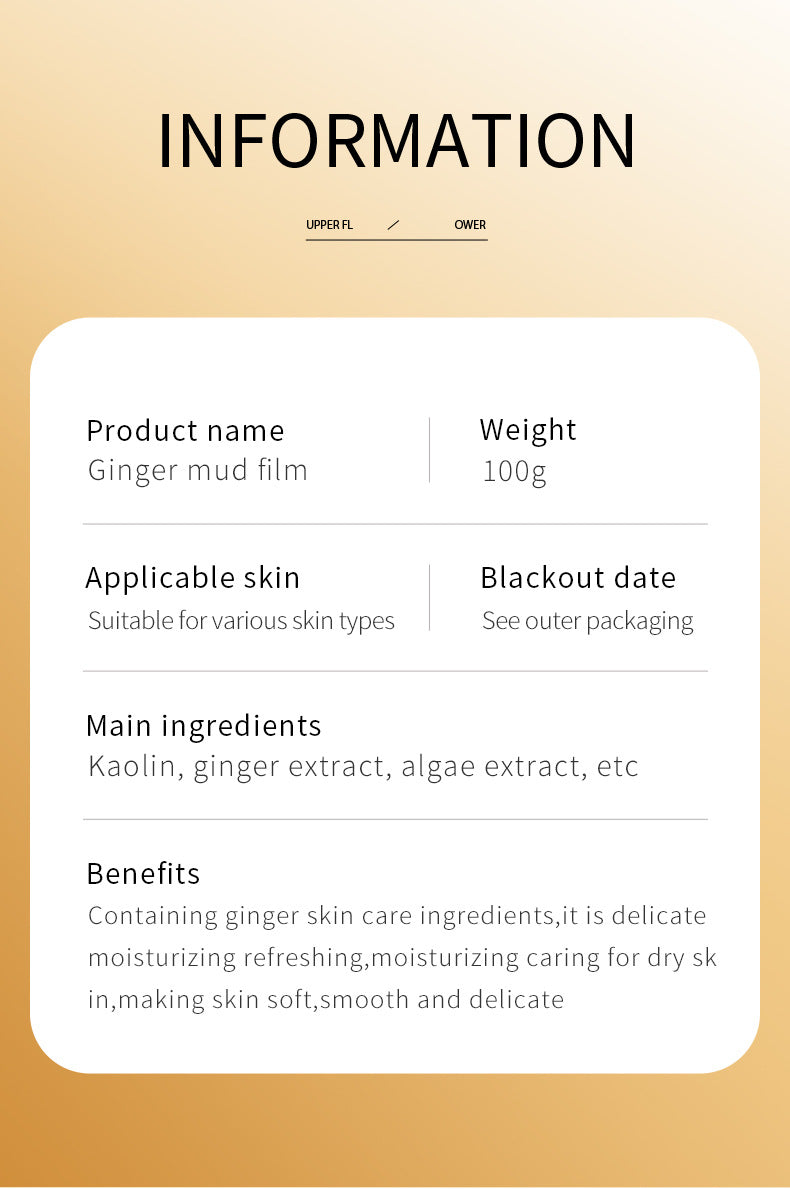 Clay mask100g SADOER Cleansing Mask Ginger Skin Rejuvenation Smear-On Cross-Border Wholesale