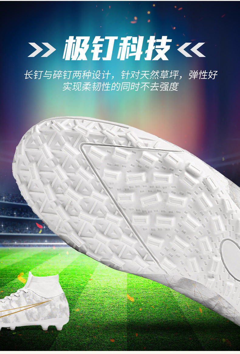 Football shoes high-top training shoes for teenagers, middle and primary school students AG Long Spike Broken Spike Rubber Spike Soccer Shoes