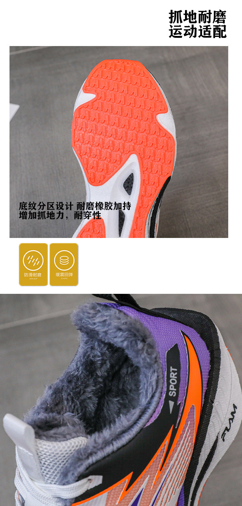 New Feiran Real Explosive Carbon Plate Lightweight Cushioning Couple Sports Shoes with Fleece Lining, Warm, Comfortable, Non-Slip, Wear-Resistant Running Shoes