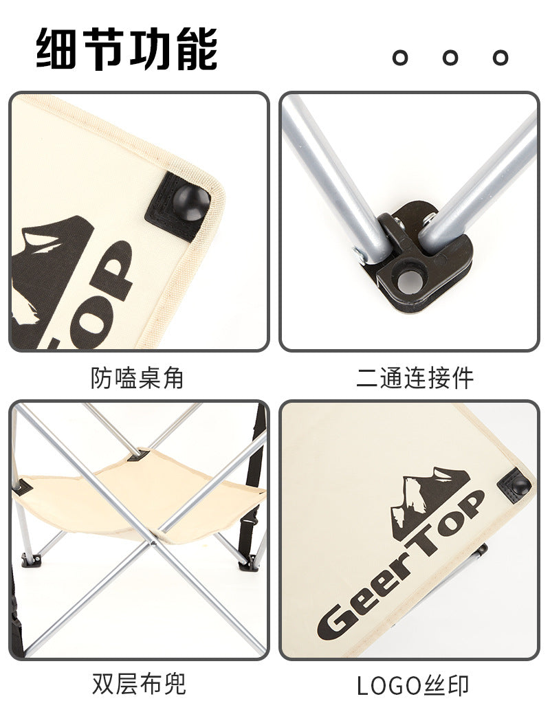 New Folding Chair Camping Lightweight Fabric Folding Table Camping Barbecue Stall Portable Mini Multifunctional Outdoor