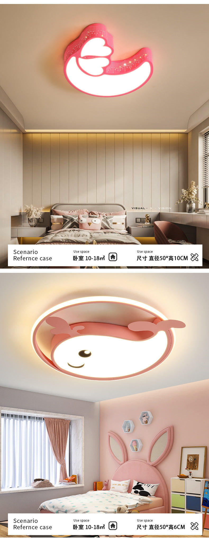 Children's Room Bedroom Light Boys Girls Creative Cartoon Ceiling Light Modern Simple Master Bedroom Light Zhongshan Lighting