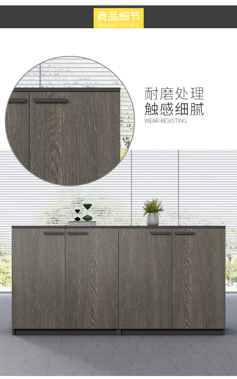 File Cabinet Low Cabinet Floor Cabinet Storage Cabinet Wooden Office Partition Cabinet Document Cabinet Archive Cabinet with Lock Office Cabinet