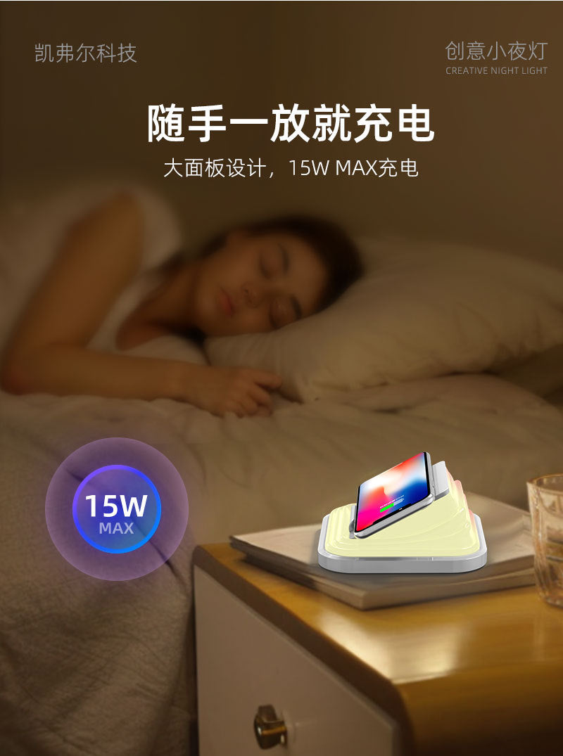 Phone Magnetic Holder15W Wireless Charging Table Lamp Gift Night Light Multi-Color Adjustable Atmosphere Lamp Bedroom Bedside Table Lamp
