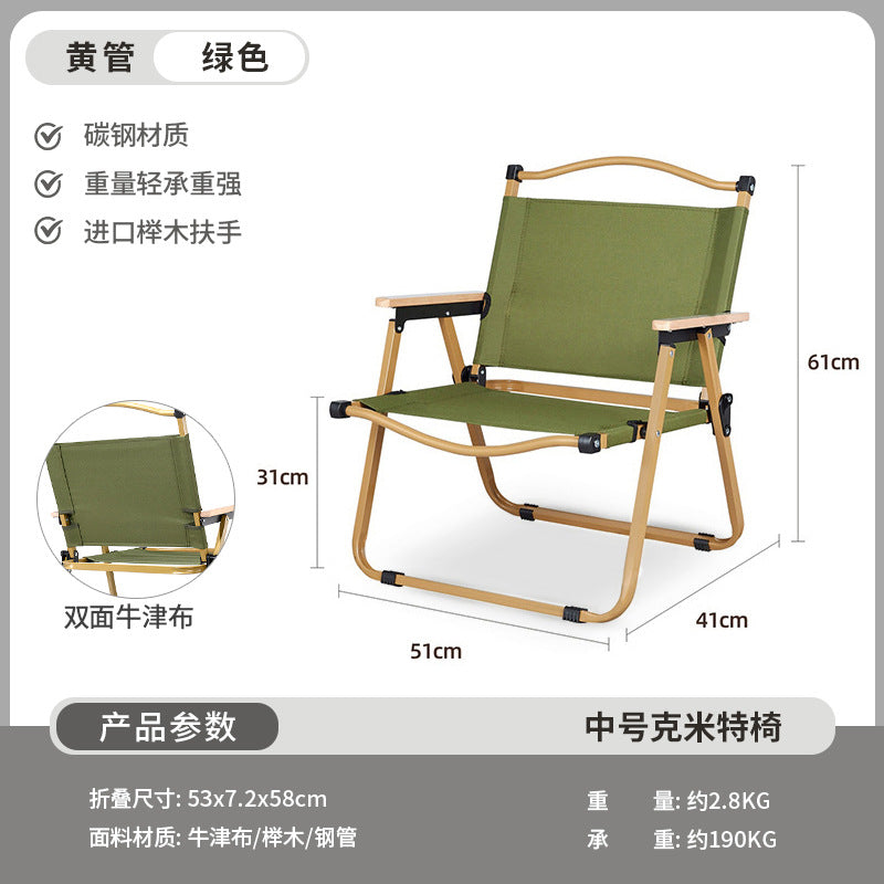 Outdoor Folding Chair Army Green Kermit Chair Reinforced Portable Camping Chair Fishing Stall Egg Roll Table and Chair Set