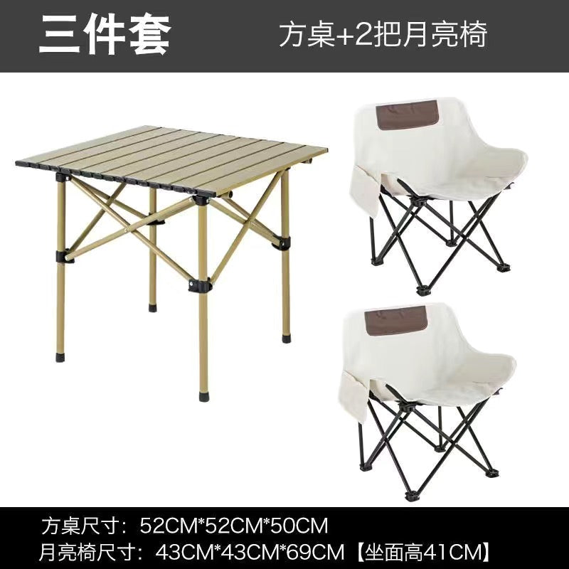 Camping Table and Chair Set Egg Roll Table Folding Chair with Backrest Moon Chair Kermit Chair Table Outdoor Camping