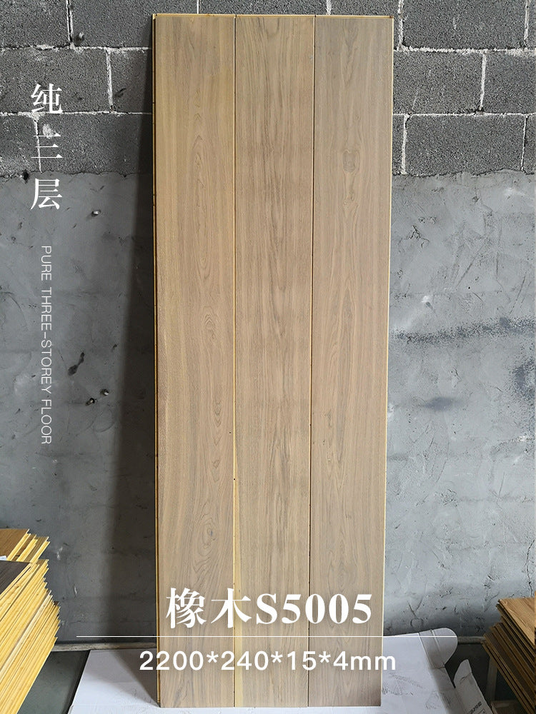 Door-to-Door Installation Old Three-Layer Large Board Pure Three-Layer Solid Wood Floor Oak Log3.0-4.0mm Underfloor Heating