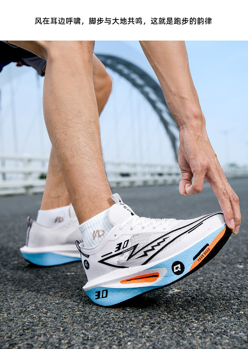 2025New Fashionable Casual Breathable Comfortable Running Shoes with Real Carbon Plate High Elasticity Shock Absorption for Student Training Sports Shoes