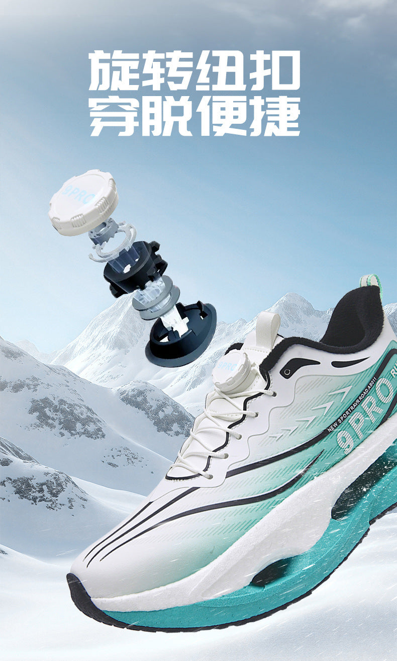 Winter New Leather Surface Fleece-Lined Warm Knob Buckle Sports Shoes Parent-Child Real Carbon Plate Soft Sole Rebound Cushioning Running Shoes