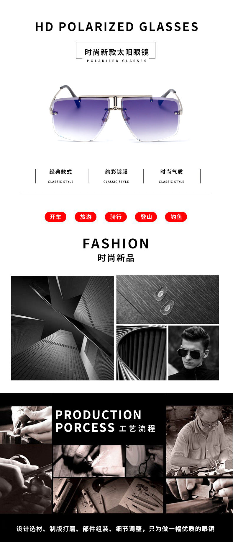 Frameless Sunglasses Men's High-end European and American Fashion New Trendy Glasses Women's Square Frame Sunshade Sunscreen Sunglasses