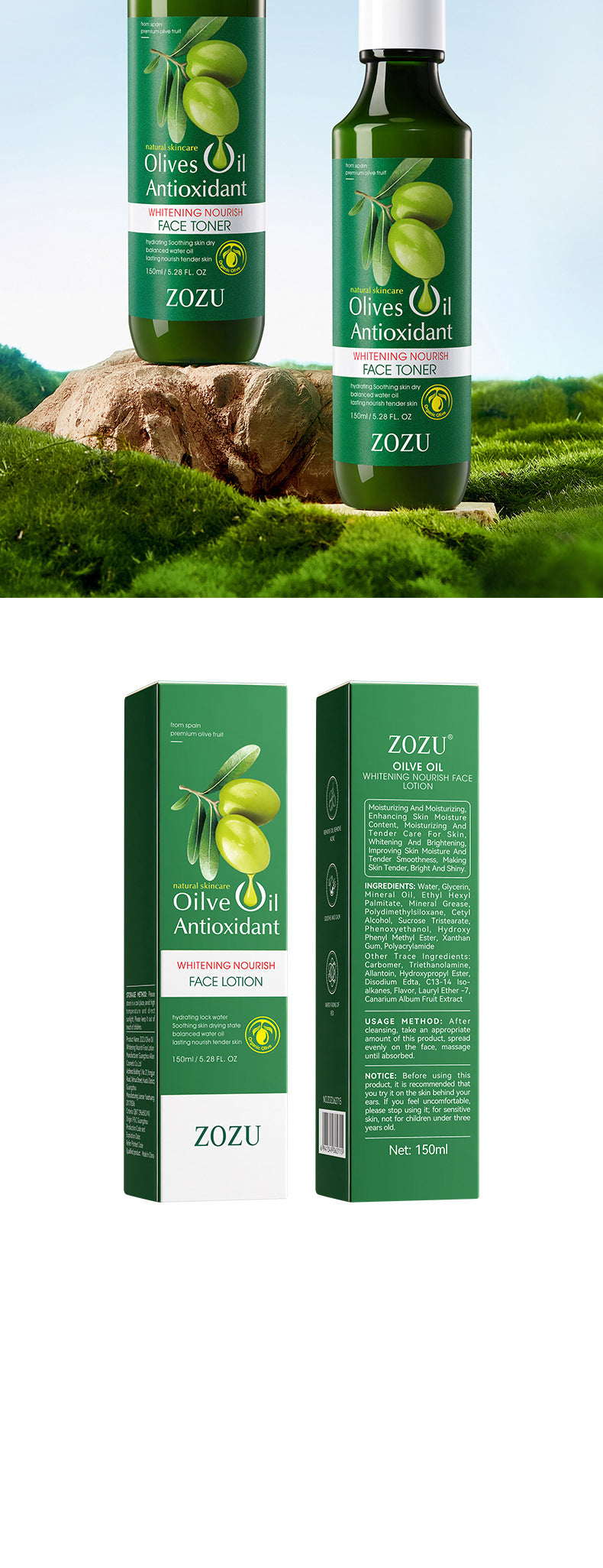 Cross-border Lotion150ml Olive Oil Nourishing Lotion Skin Brightening and Rejuvenating Lotion Wholesale from Foreign Trade Manufacturer