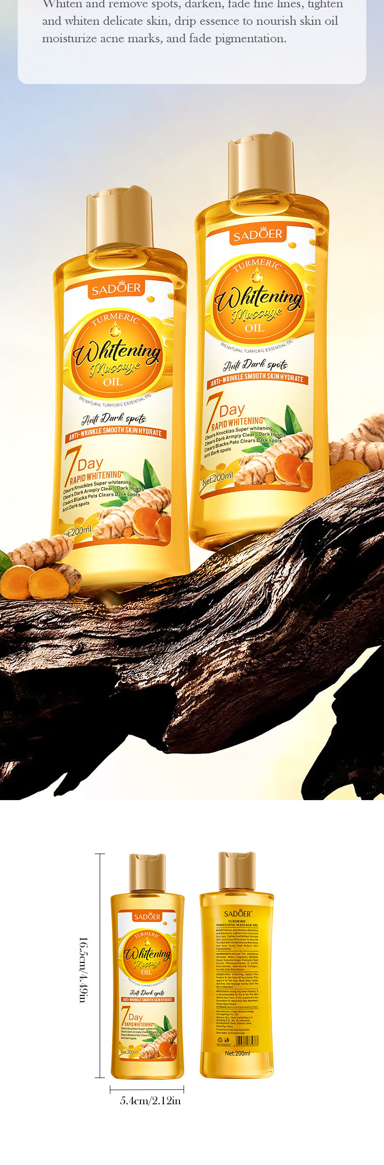 SADOER姜黄美白按摩精油保湿身体通用精油跨境批发