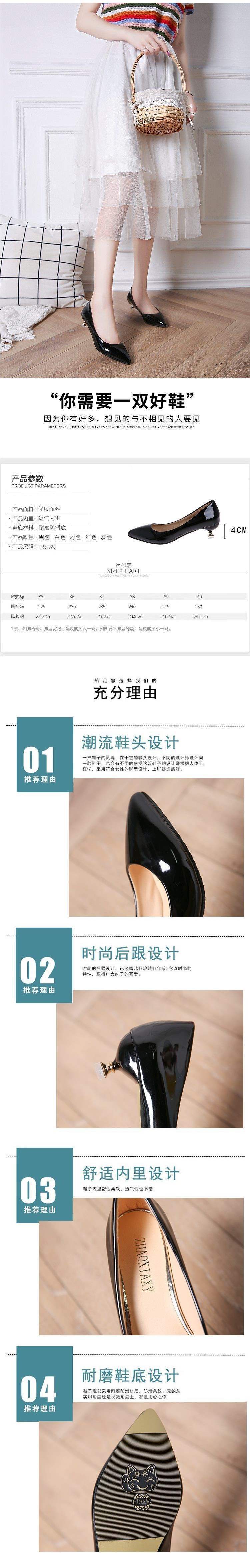 Low Heel High Heel Shoes Shiny Leather Cat Heel Shoes for Women3cm Stiletto Low Heel Korean Style Elegant Pointed Toe Small Heel Single Shoes Work Shoes