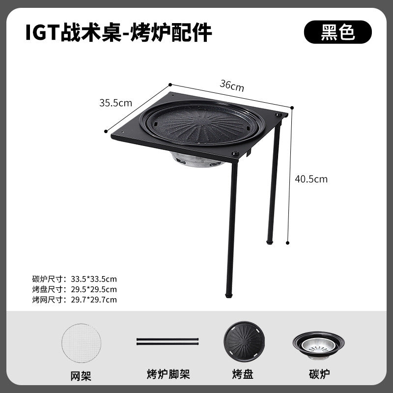 Multifunctional Patchwork IGT Tactical Table Outdoor Portable Folding Table Camping Equipment Splicable Lightweight Table