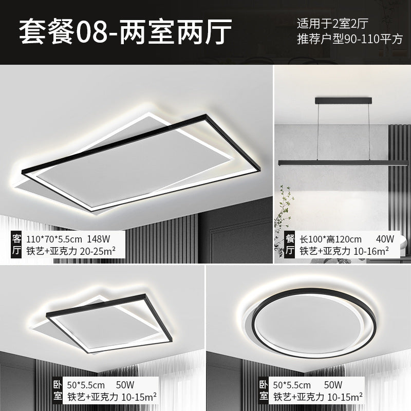 Lamp in the living room led Ceiling Light Modern Simple Elegant Main Light Three Rooms Two Halls Package Combination Lighting Zhongshan Lighting