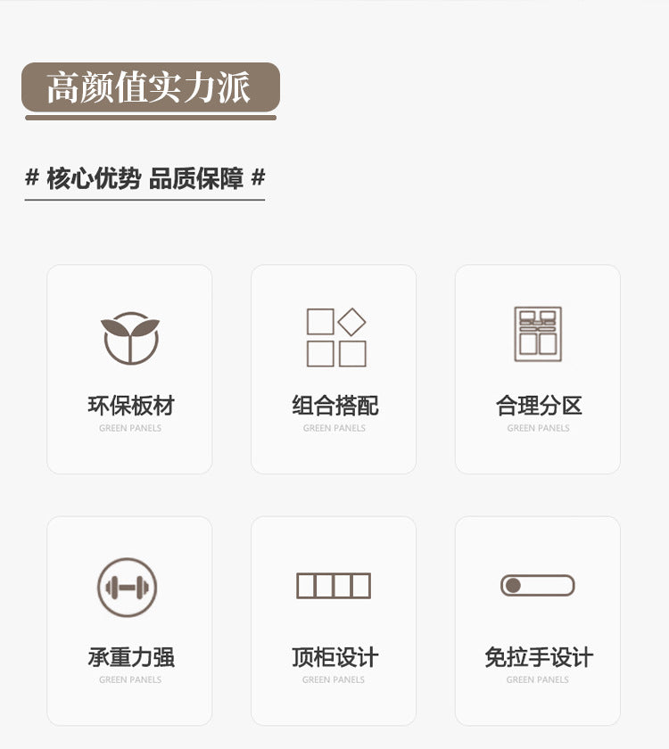 2025New Cream Style Wardrobe for Home Bedroom, Segmented Simple Modern Storage Cabinet, Large Coat Closet