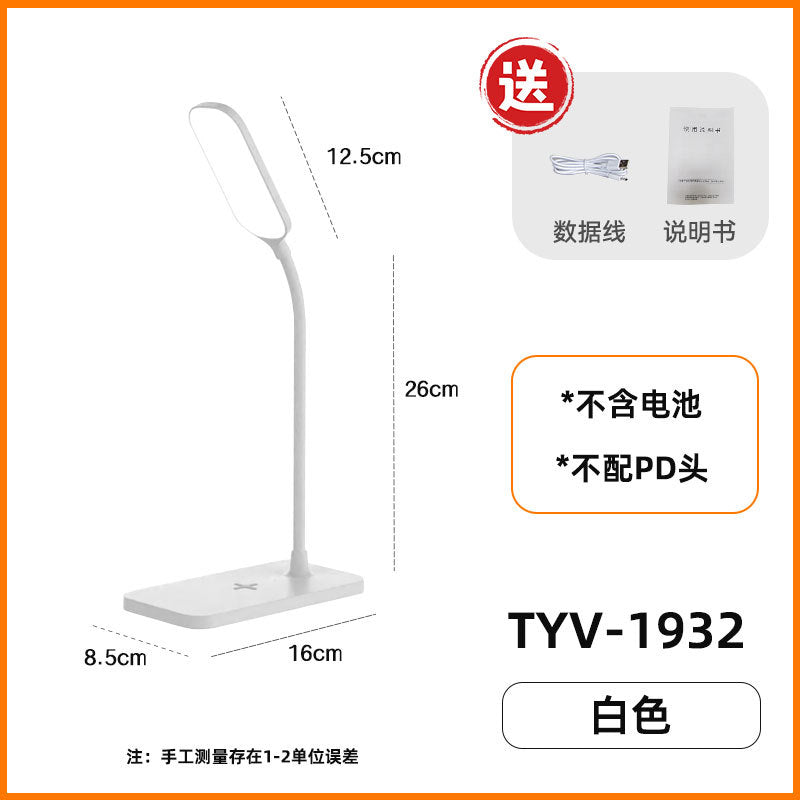 Custom Reading Desk Lamp Touch Dimmable Color Adjustment Desk Lamp for Students Dormitory Rechargeable Study Children's Bedroom Eye Protection Desk Lamp