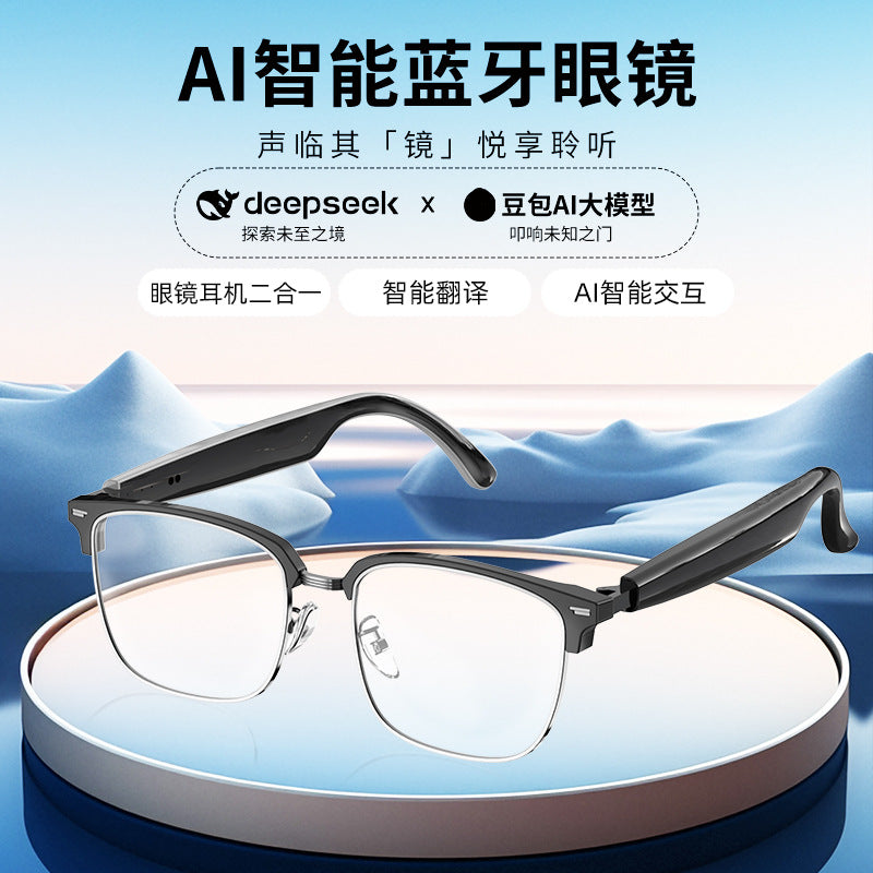 Source Manufacturer ai Smart Glasses Bluetooth Translation Call Conference Wearable Distribution Lightweight AI Glasses