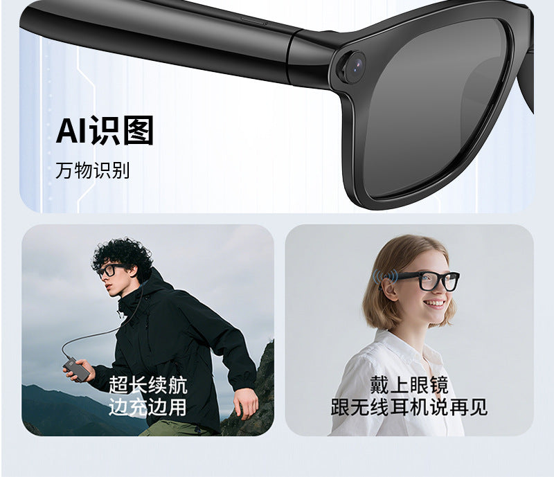 Factory Wholesale Supply ai Smart Glasses1200w Camera with Photo Shooting, Live Streaming Support, Long Battery Life, Dual Microphone Noise Reduction