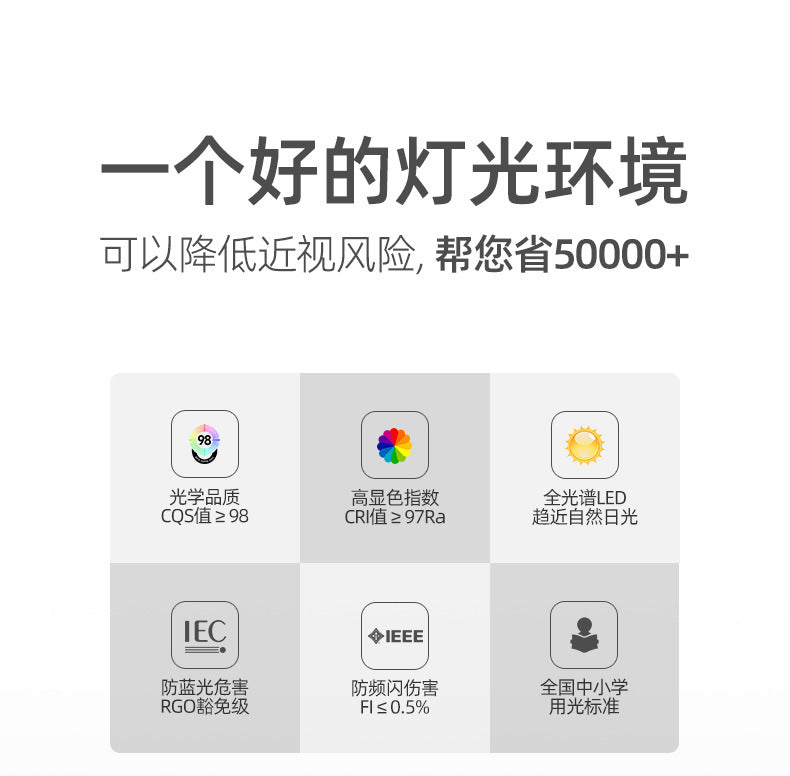 Italian Minimalist Master Bedroom Light led Resin Ceiling Lamp Modern Minimalist High-End Light Luxury Crystal Ice Crack Living Room Lamp