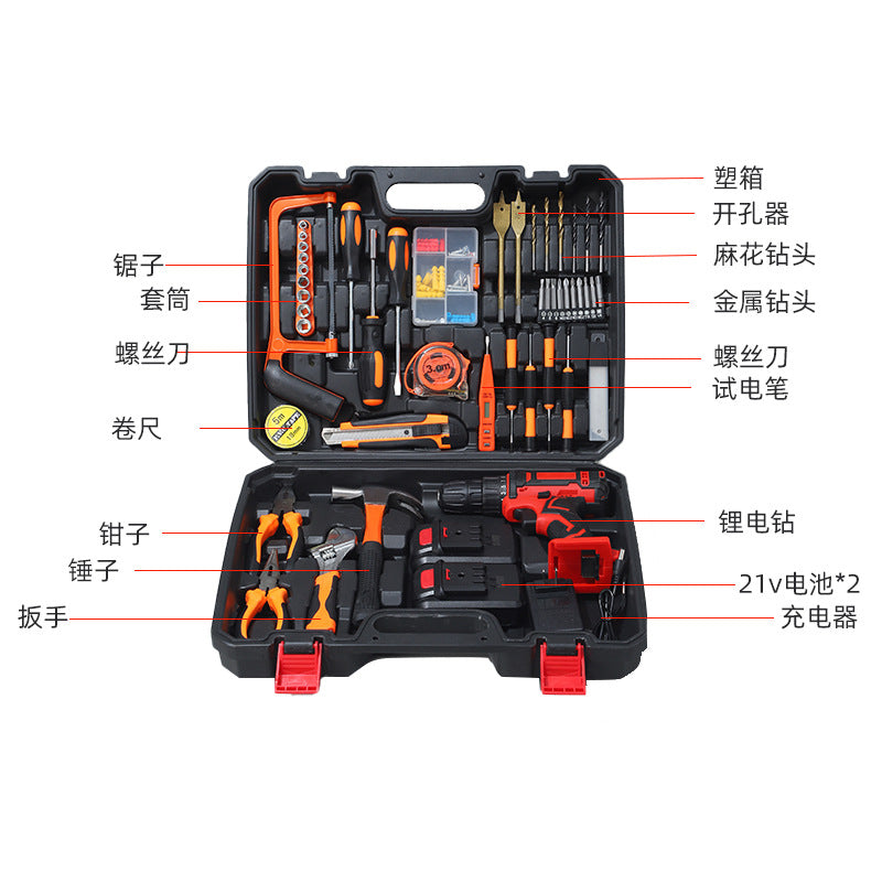 Lithium Battery Rechargeable Household Pistol Impact Drill Multi-Function Electric Screwdriver Tool Set Electric Drill