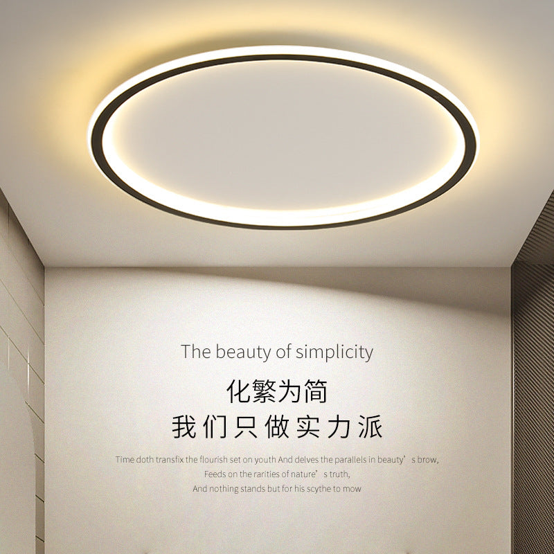Master Bedroom Light Simple Modern Creative Round New Style Living Room Ceiling Light Nordic Personality Warm Romantic Room Light