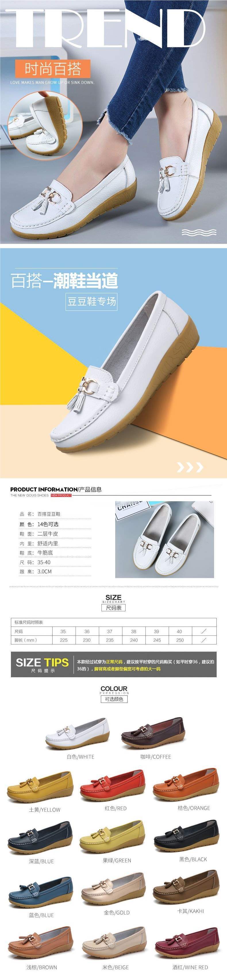 Women's Shoes Flat Soft Sole Thick Sole Loafers Thickened Nurse Shoes Rubber Sole Wedge Slip-On Women's Shoes