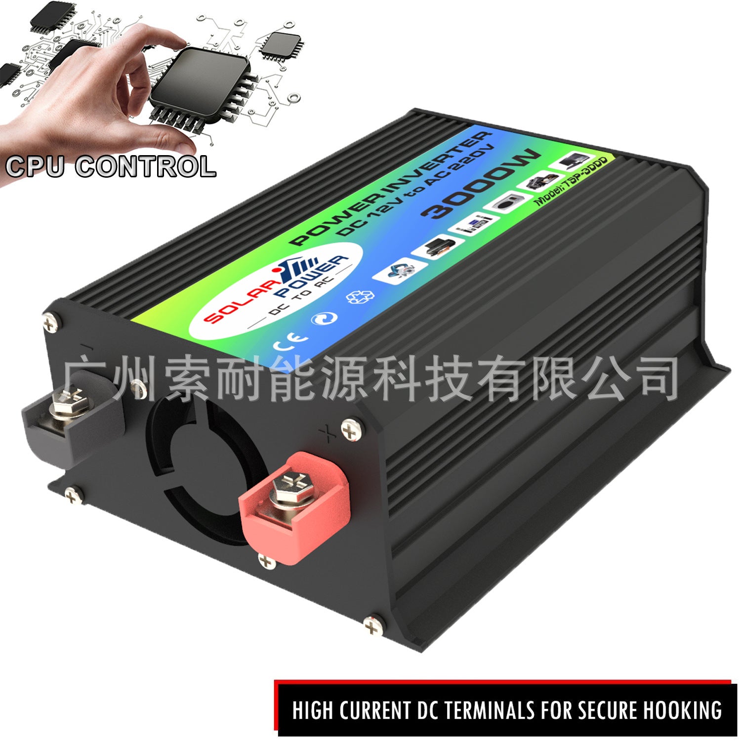Vehicle Inverter300W 12V Turn110V220V Double USB E-commerce car power inverter
