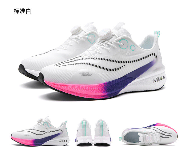Red Rabbit8PRO Full-length Carbon Plate Men's and Women's Youth Racing Breathable Mesh Running Shoes Rotating Buckle Shock-absorbing Sports Shoes