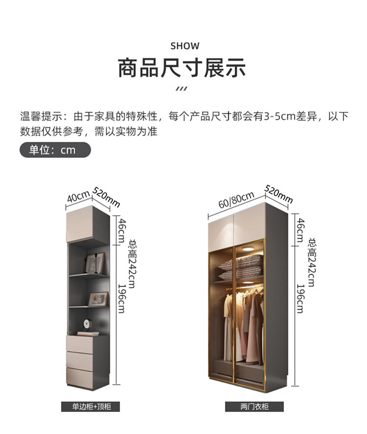 Light Luxury Glass Door Wardrobe Modern Home Bedroom Cloakroom Custom Processing Assembly Wardrobe Storage Large Wardrobe