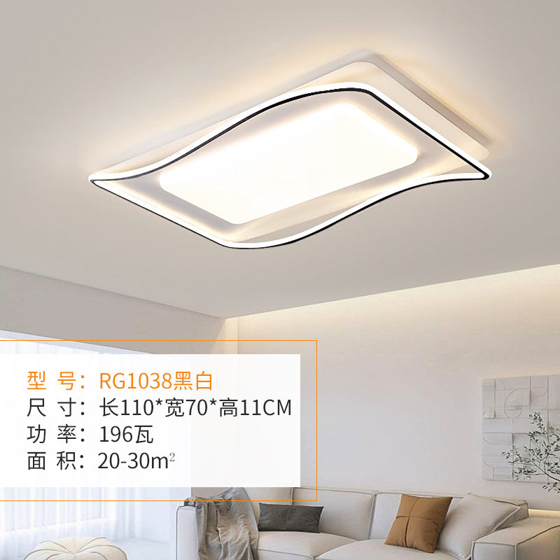 Full Spectrum Eye Protection Smart Lighting Living Room Lamp Ultra-Thin Ultra-Bright Whole House Modern Simple Ceiling Lamp Cream Style